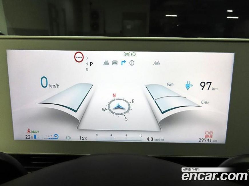 Hyundai Ioniq5 2024