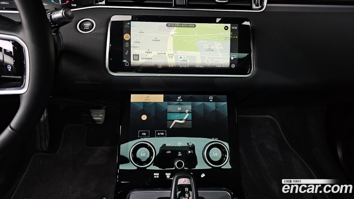 Land Rover Range Rover Evoque 2021