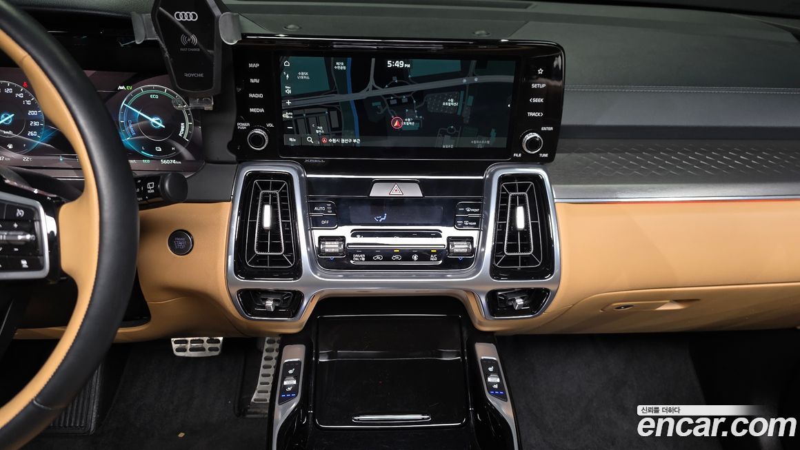 Kia Sorento 2023