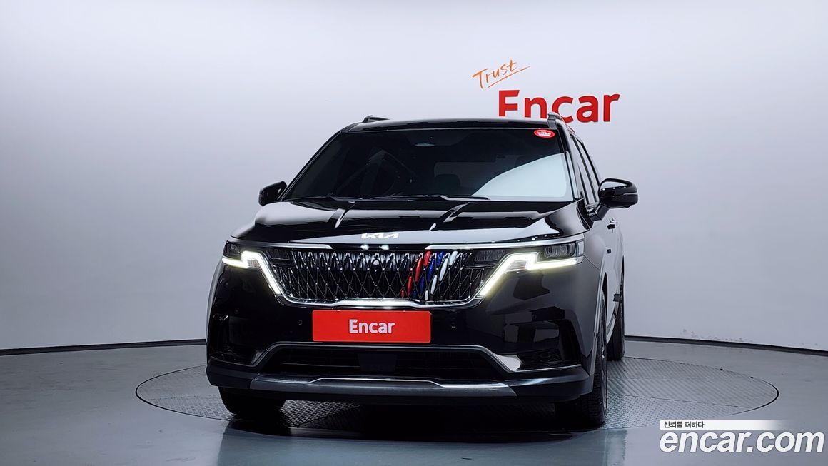 Kia Canival 2023