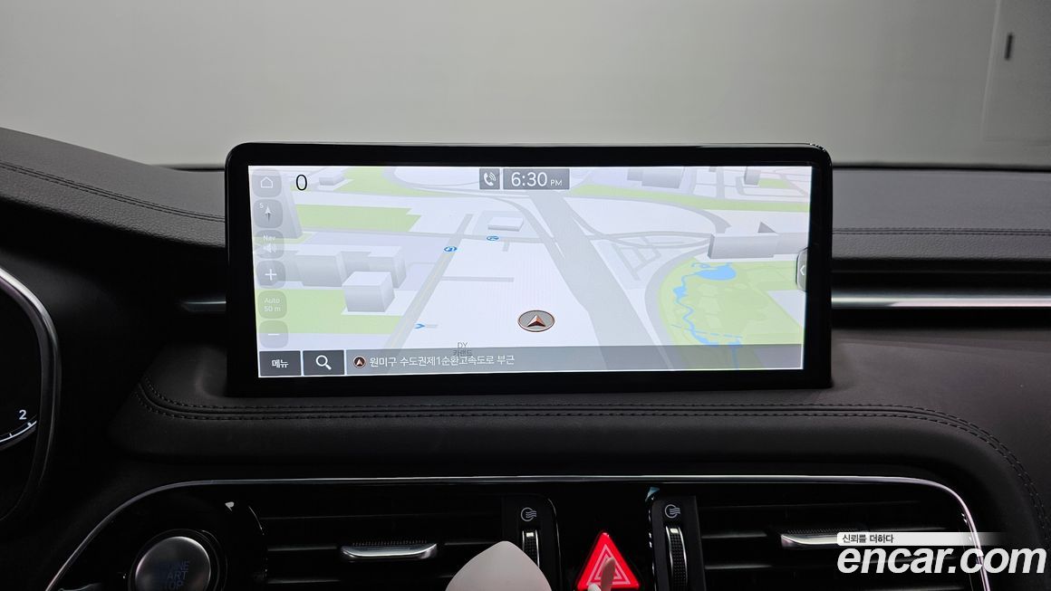 Genesis G70 2023