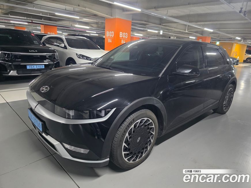 Hyundai Ioniq5 2023