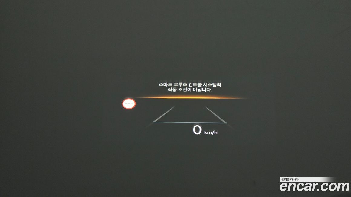 Hyundai Sonata 2025