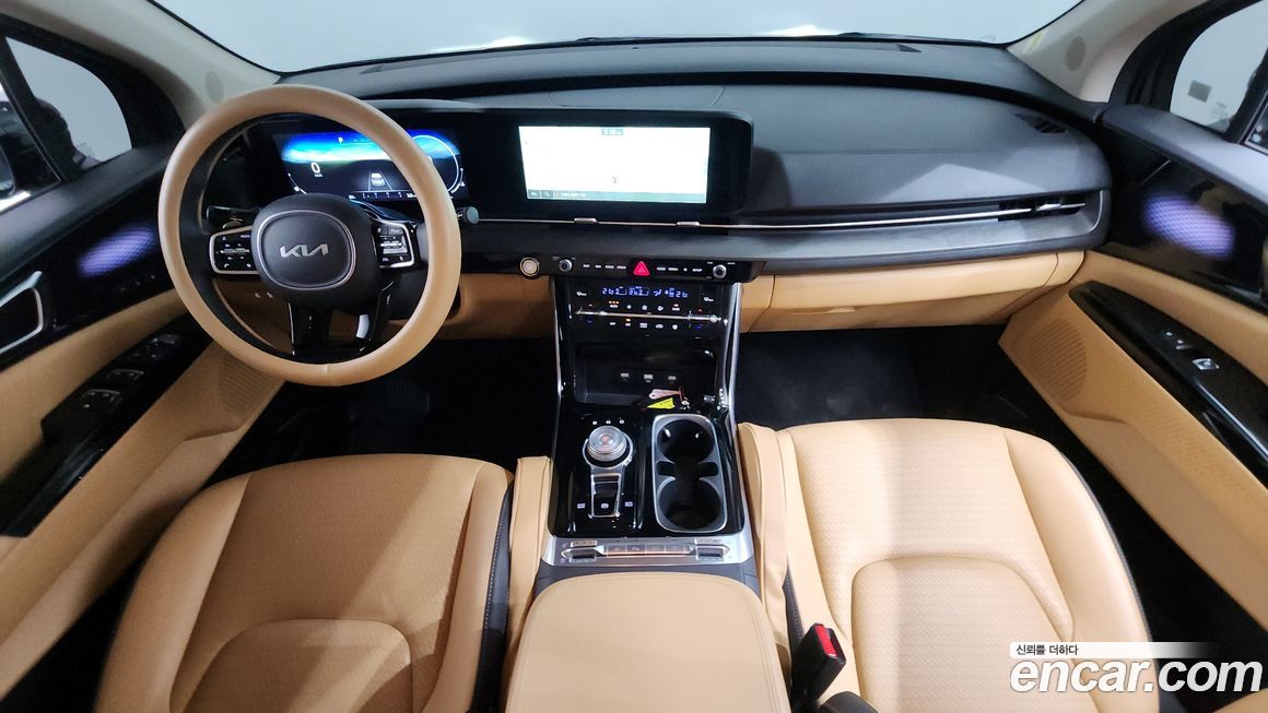 Kia Canival 2023