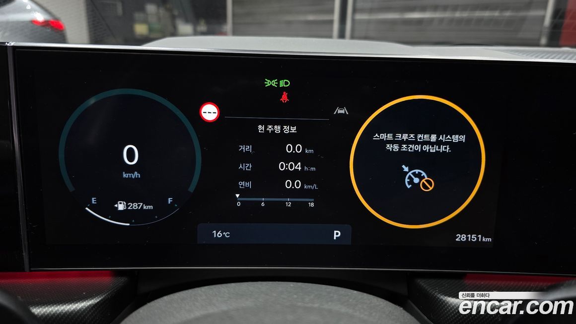 Hyundai Sonata 2024