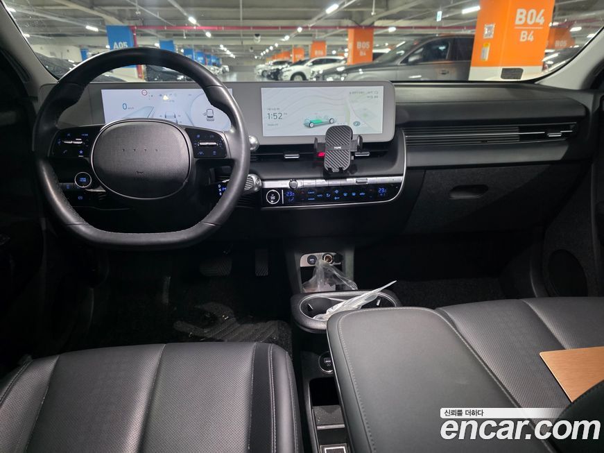 Hyundai Ioniq5 2023