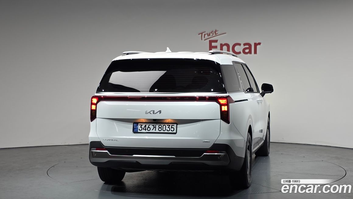 Kia Canival 2024
