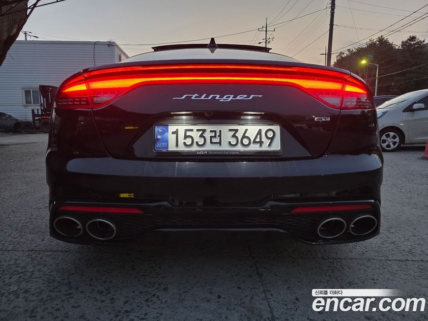 Kia Stinger 2023