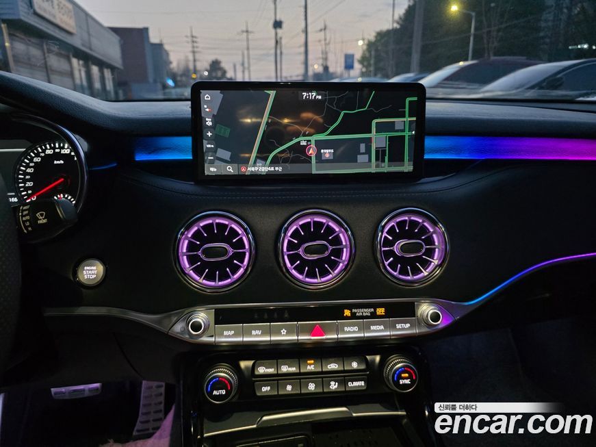 Kia Stinger 2023