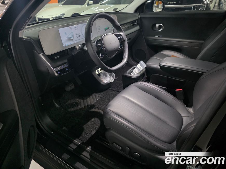 Hyundai Ioniq5 2023