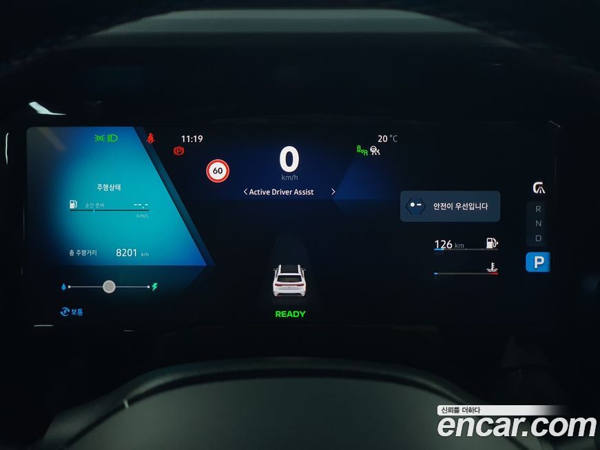 Renault-KoreaSamsung Grand Koleos 2025