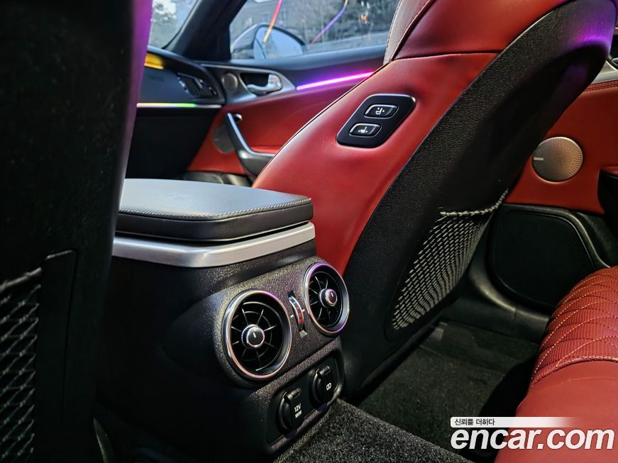 Kia Stinger 2023