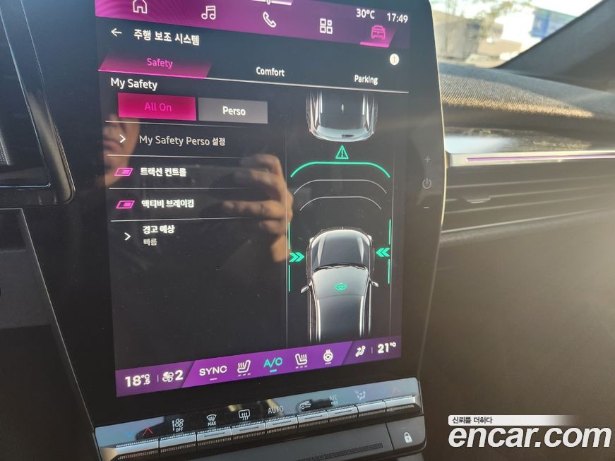 Renault-KoreaSamsung Scenic 2026