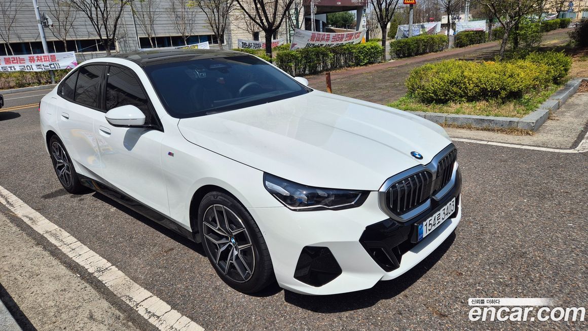BMW 5-Series 2025