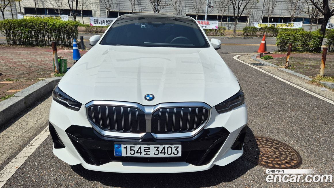 BMW 5-Series 2025