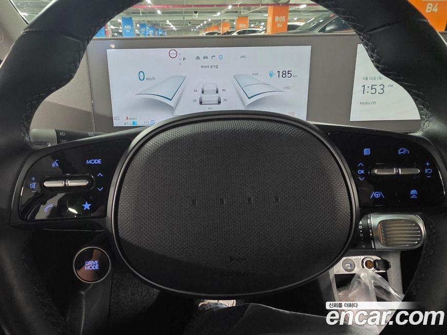 Hyundai Ioniq5 2023