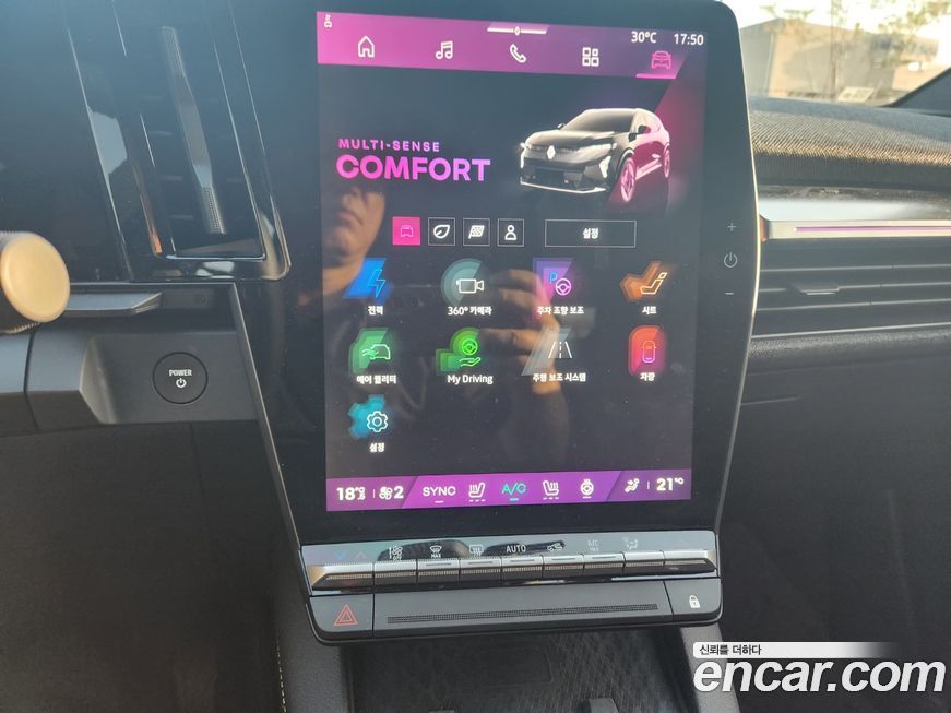 Renault-KoreaSamsung Scenic 2026