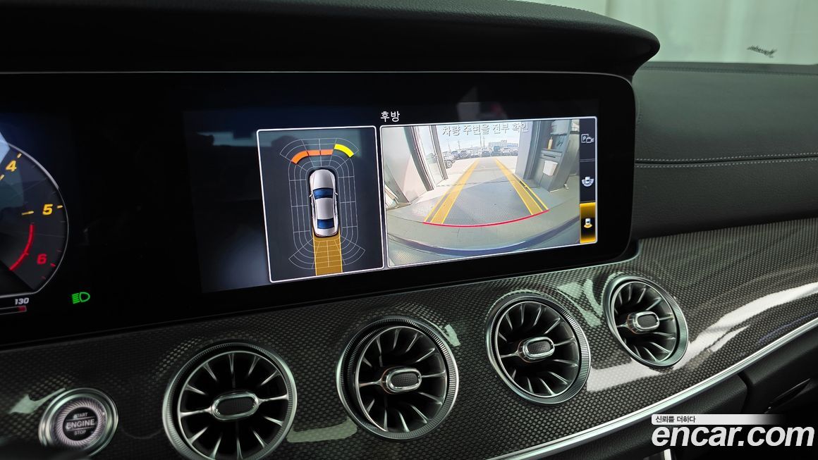 Mercedes-Benz CLS-Class 2019