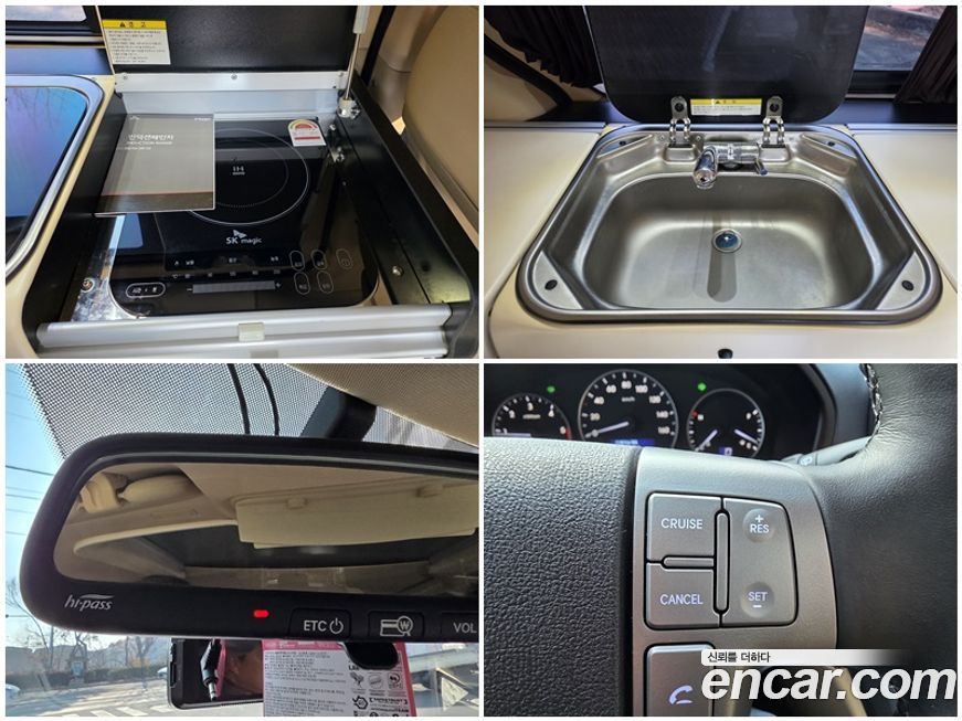 Hyundai Starex 2019