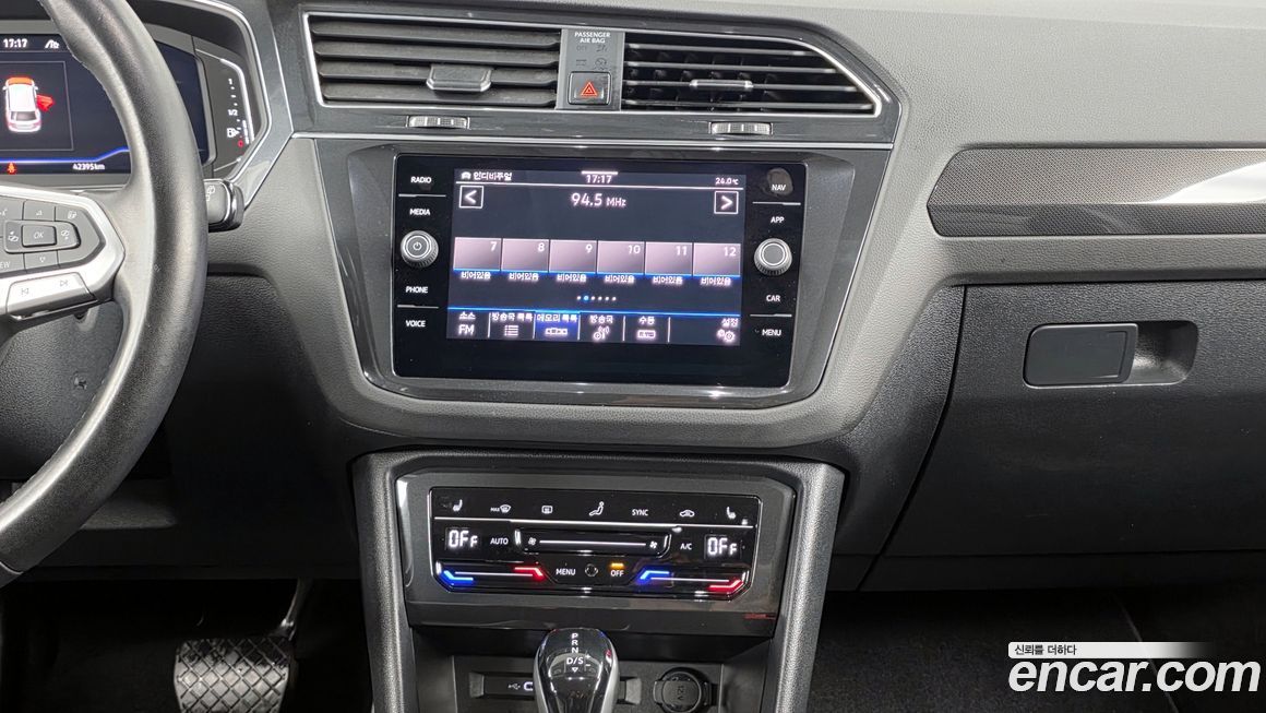 Volkswagen Tiguan 2022