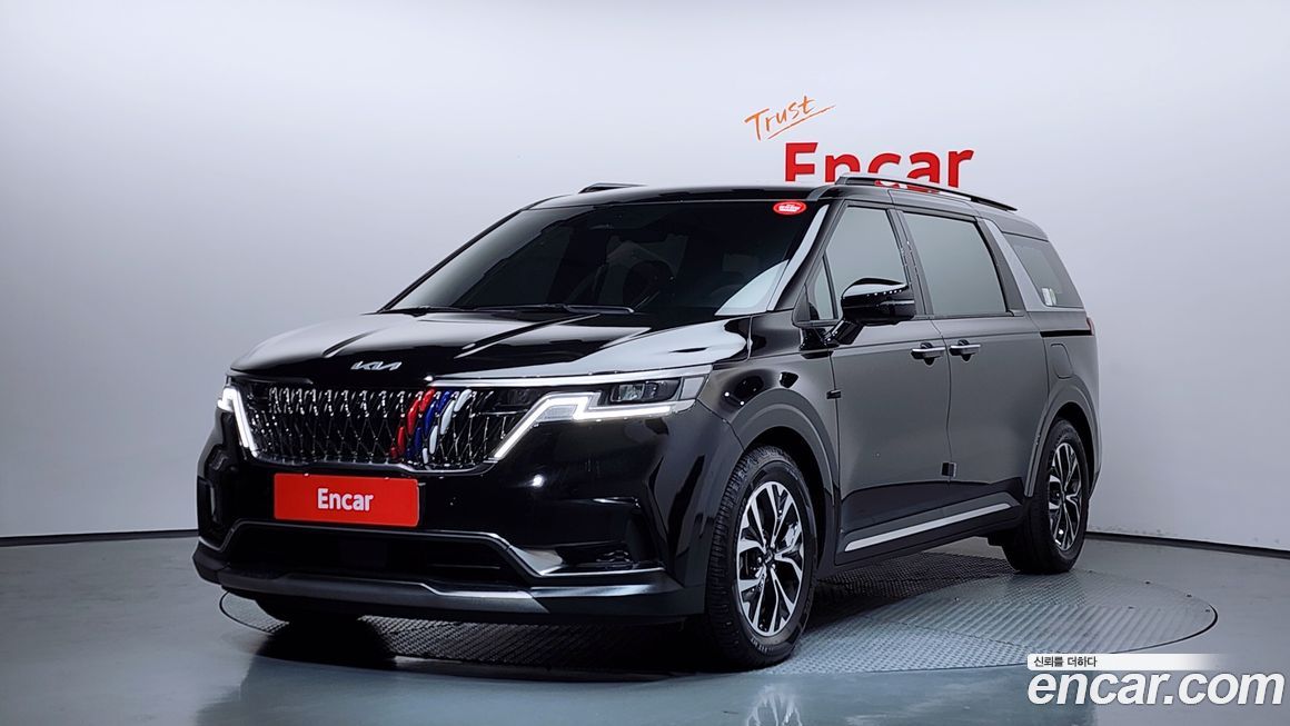 Kia Canival 2023