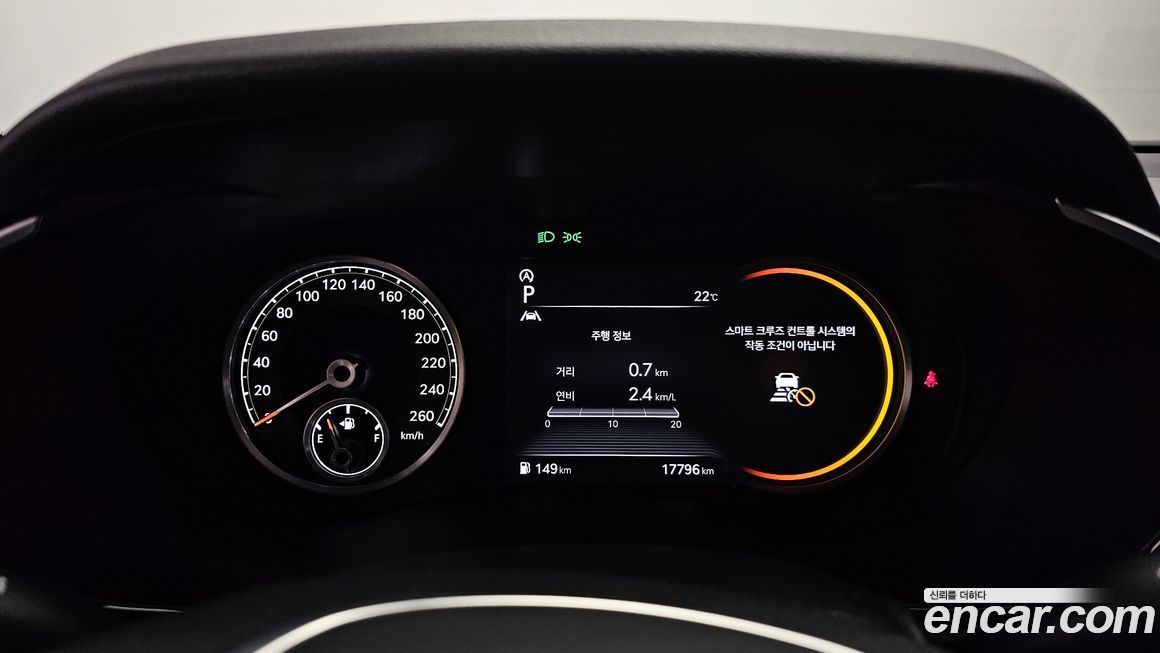 Genesis G70 2023