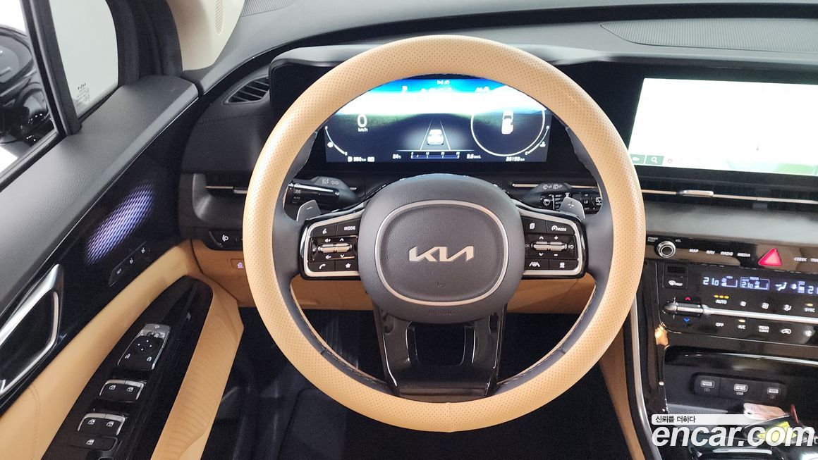 Kia Canival 2023