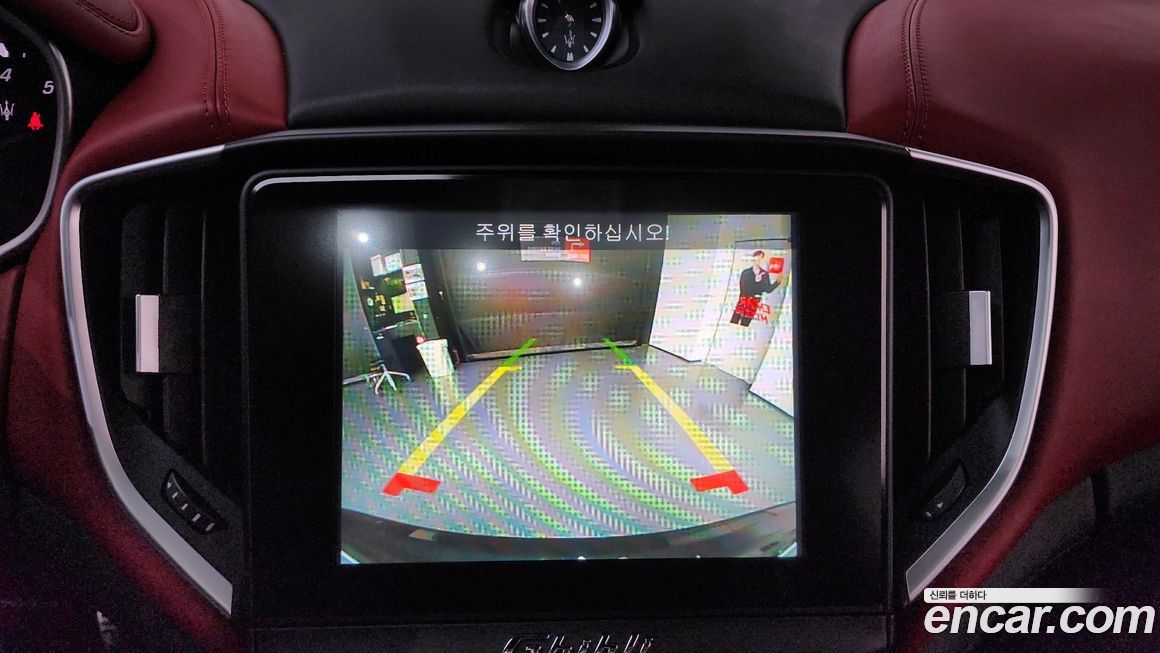 Maserati Ghibli 2019