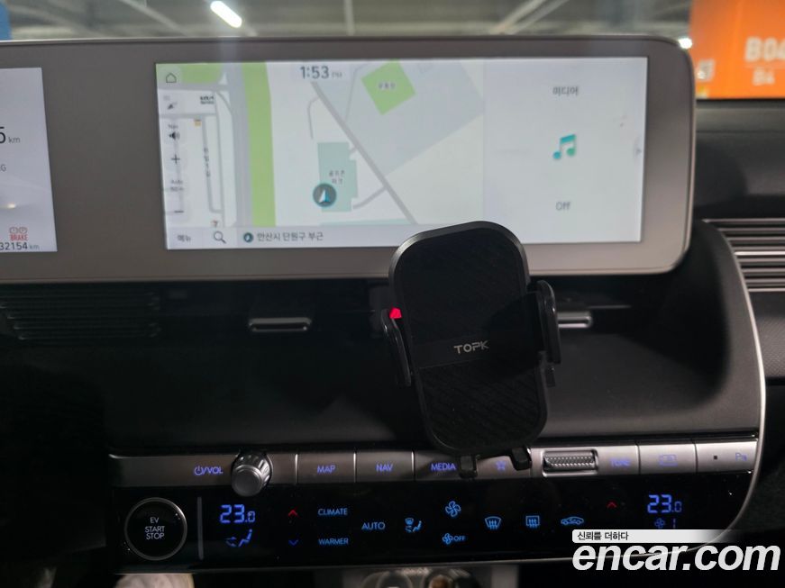 Hyundai Ioniq5 2023