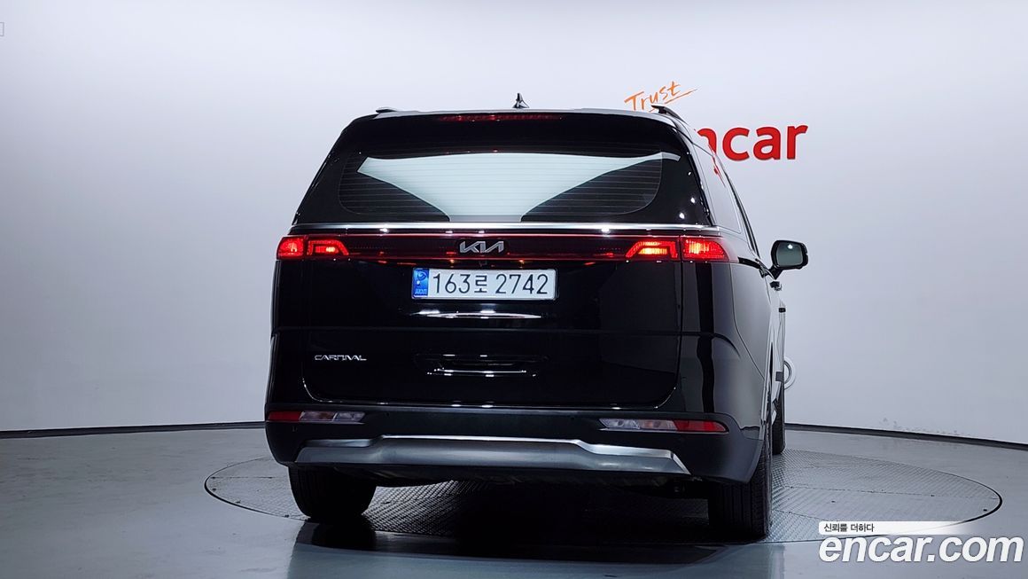 Kia Canival 2023