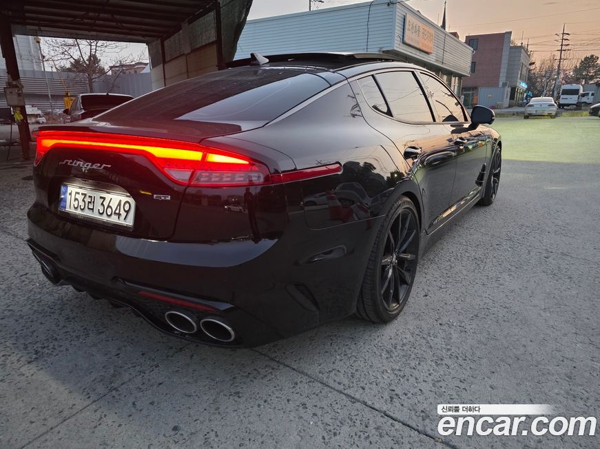 Kia Stinger 2023