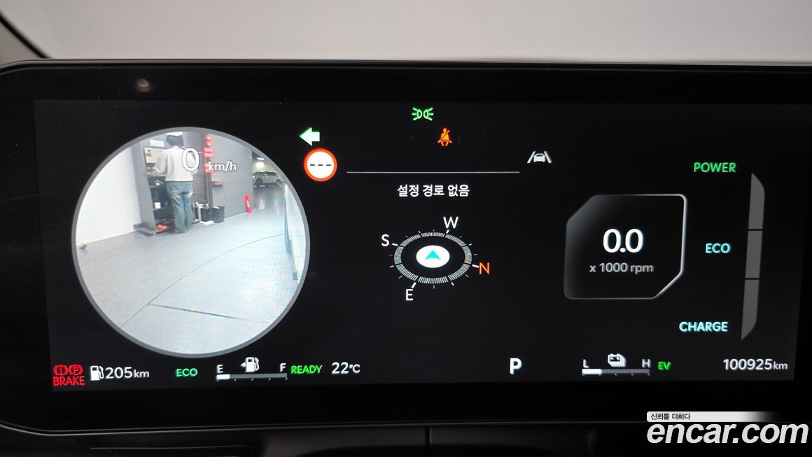 Kia Canival 2024