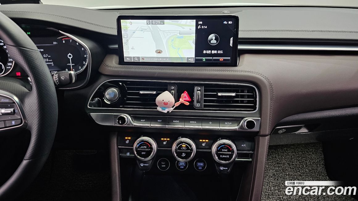 Genesis G70 2023