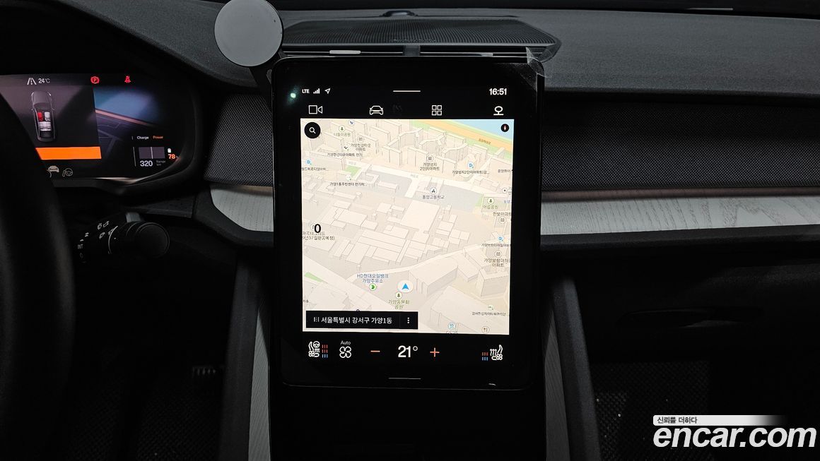 Polestar Polestar 2 2023