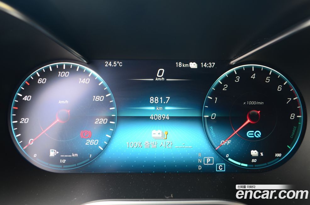 Mercedes-Benz GLC-Class 2021