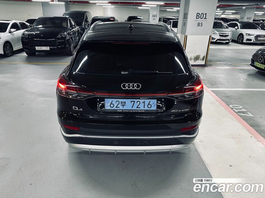 Audi Q4 e-tron 2023