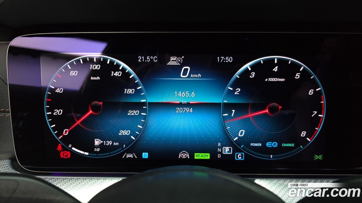 Mercedes-Benz E-Class 2021