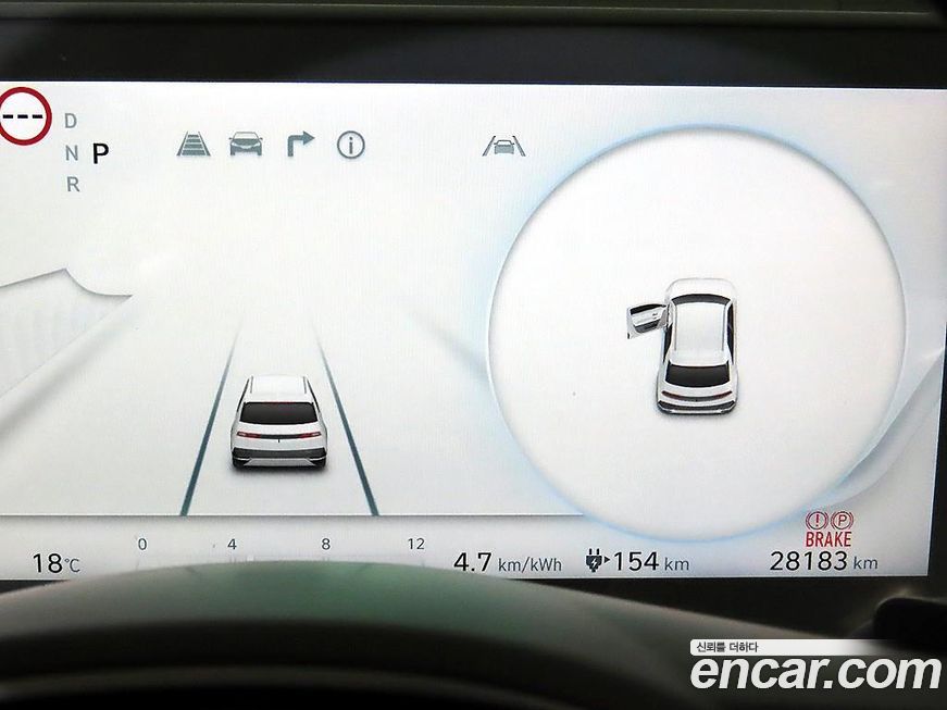 Hyundai Ioniq5 2024