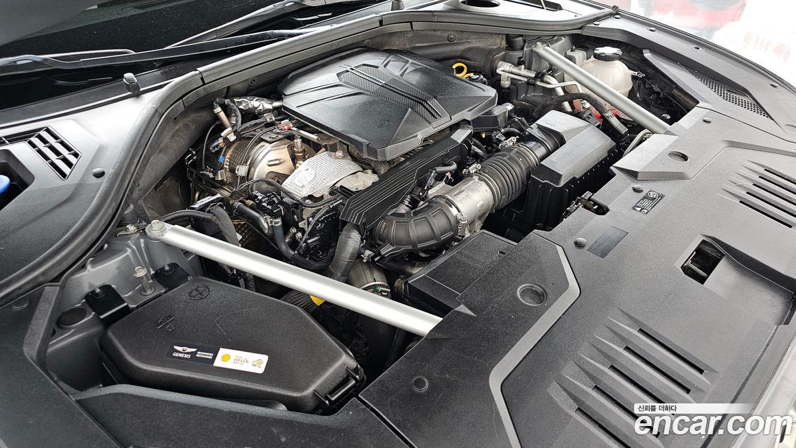Genesis GV70 2023