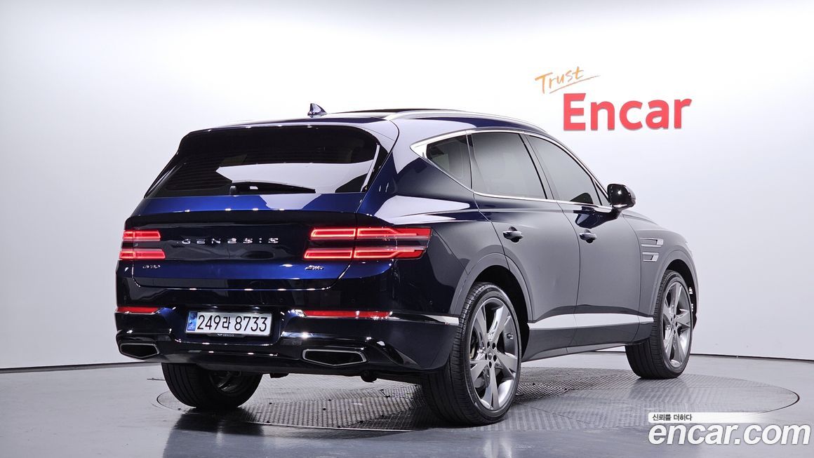 Genesis GV80 2020