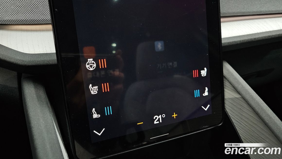 Polestar Polestar 2 2023