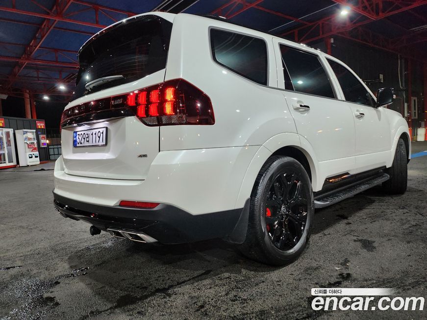 Kia Mohave 2023