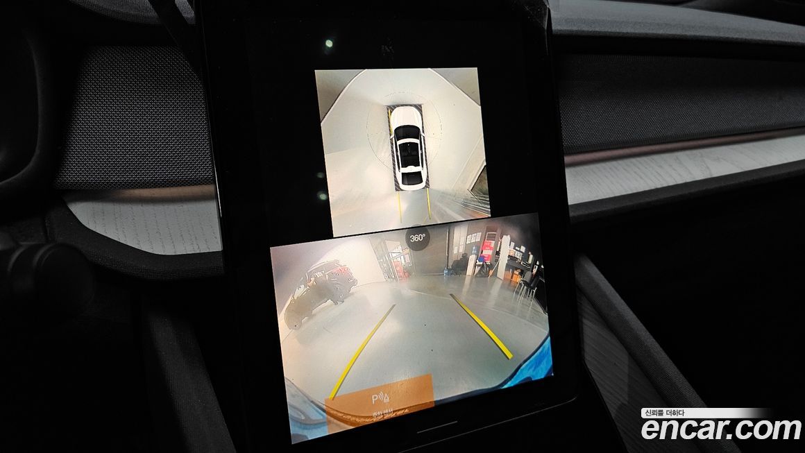 Polestar Polestar 2 2023