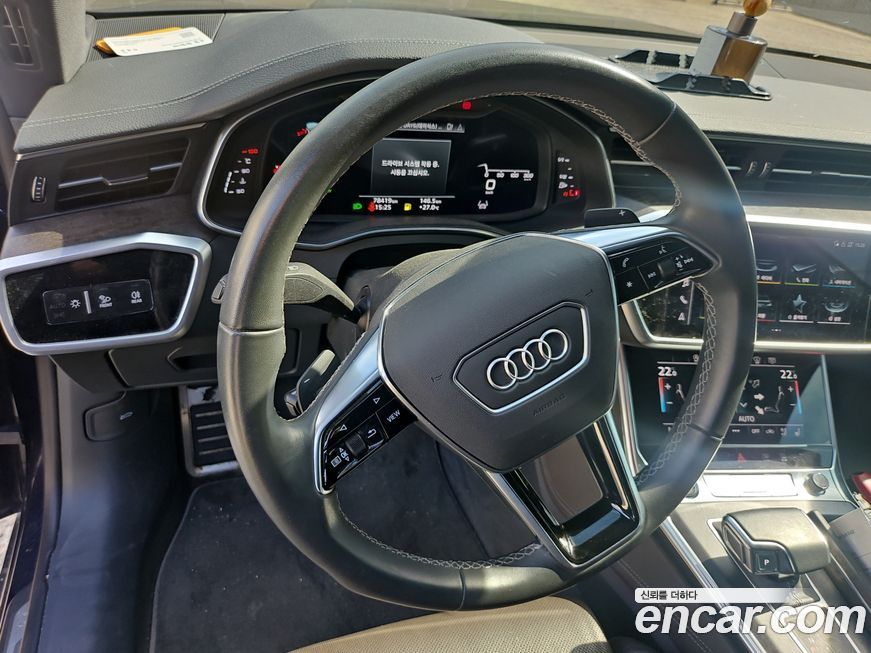 Audi A7 2021