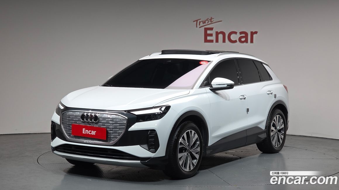 Audi Q4 e-tron 2025