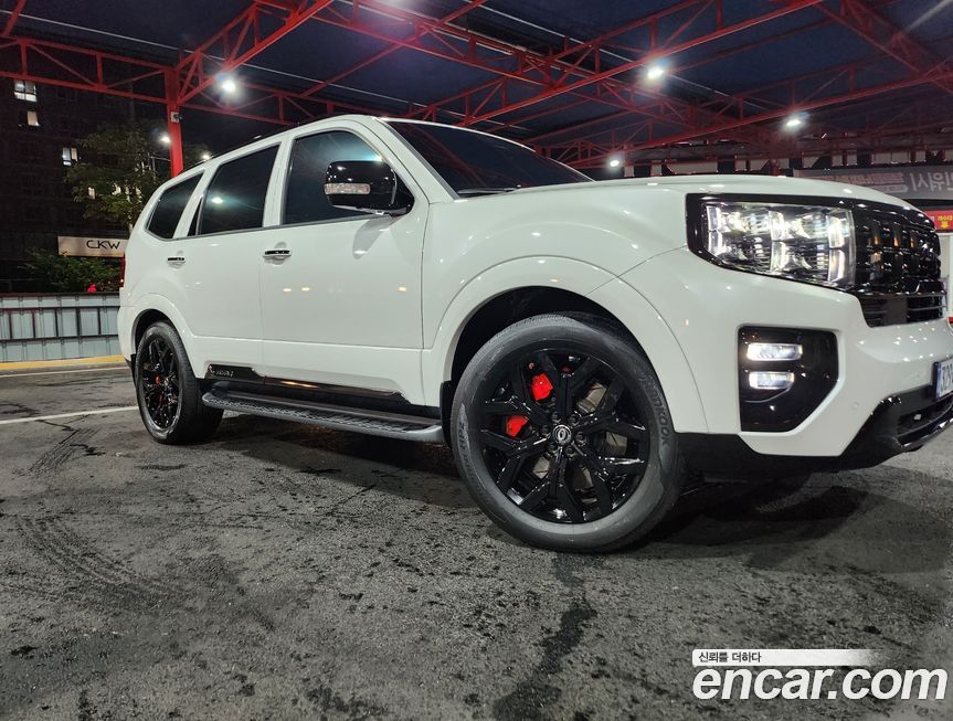 Kia Mohave 2023