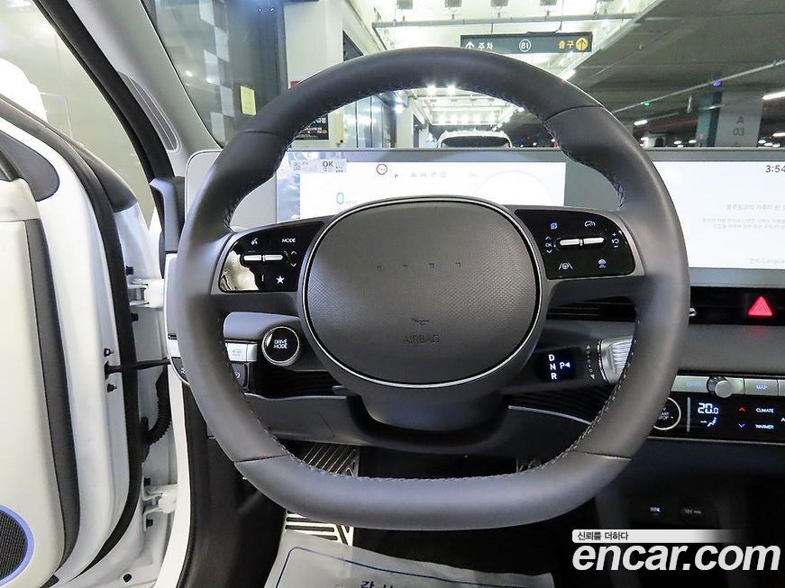 Hyundai Ioniq5 2024