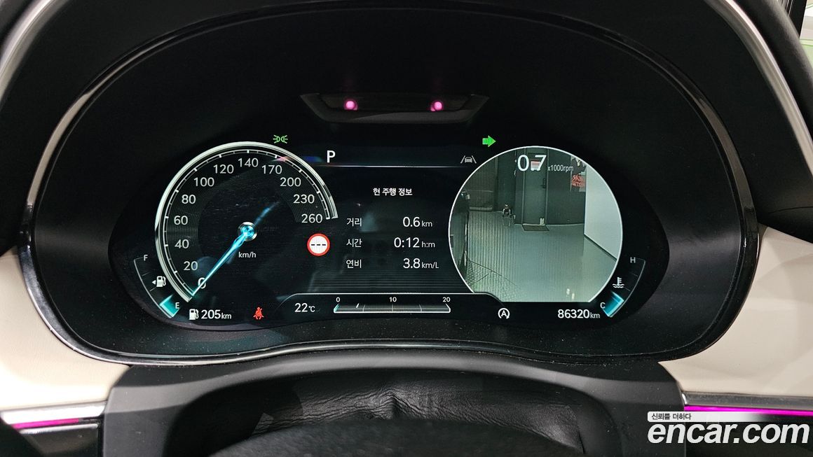 Genesis GV70 2023