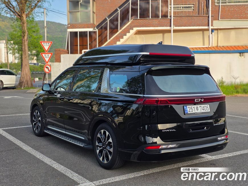 Kia Canival 2023