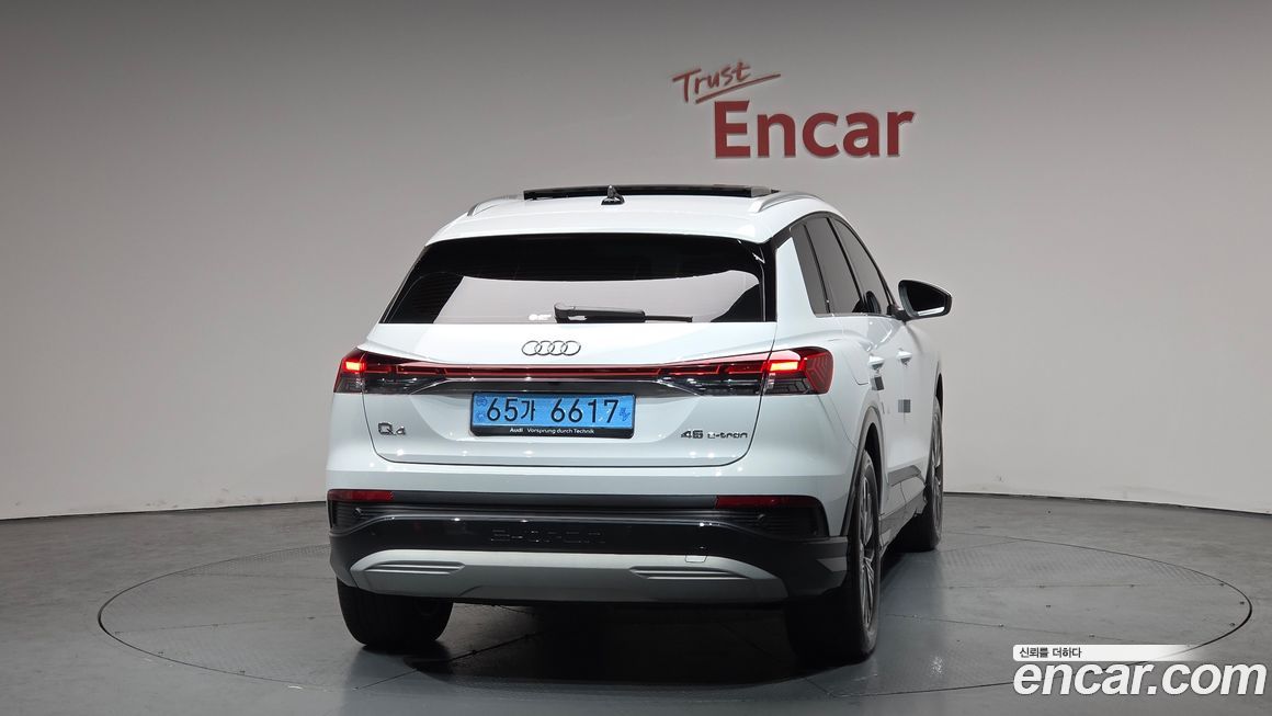 Audi Q4 e-tron 2025